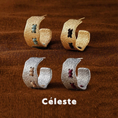 Céleste 豆豆同款 彩色穿线耳环女小众设计简约复古高级感C型耳钉