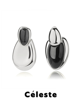 Céleste 不对称黑玛瑙耳环高级艺术感泪滴椭圆拼接S925银针耳钉