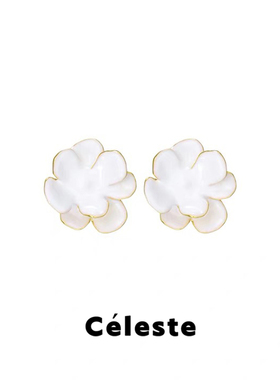 Céleste 达弥山茶花耳钉女轻奢高级感小众气质花朵耳环S925银针