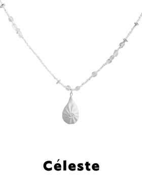 Céleste白水晶微澜贝壳项链女