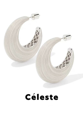 Céleste C型金属拉丝月牙耳环女小众设计高级感S925银针耳钉耳饰