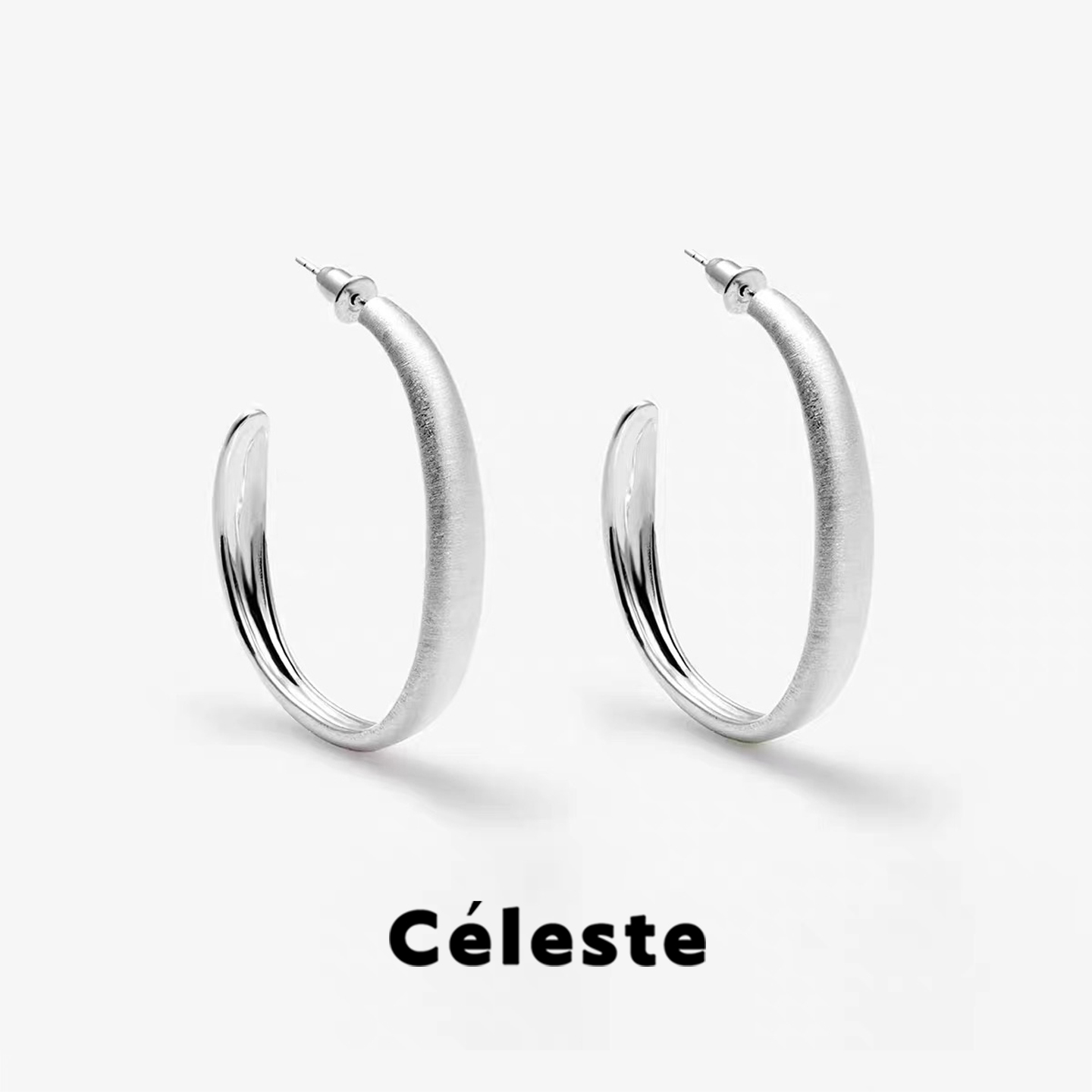 Céleste素圈拉丝大耳环女