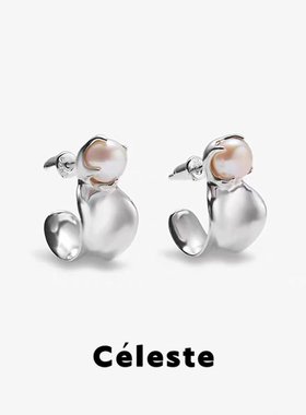 Céleste 白色珍珠耳圈女原创设计气质百搭高级感耳钉耳环925银针