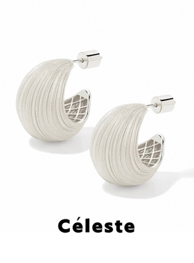 Céleste C型金属拉丝月牙耳环女法式气质高级感夸张大气耳钉耳饰