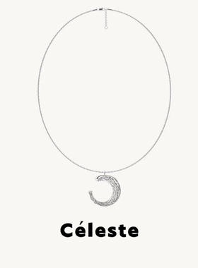 Céleste鎏沙C型弯月吊坠项链女