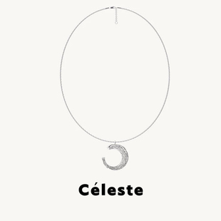 Céleste 月亮毛衣链 鎏沙C型弯月吊坠项链女轻奢小众设计气质长款