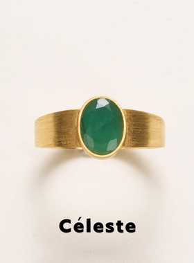 Céleste祖母绿宝石拉丝戒指女