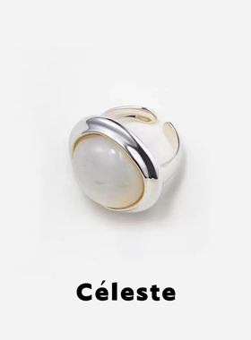Céleste流光圆形贝母开口戒指