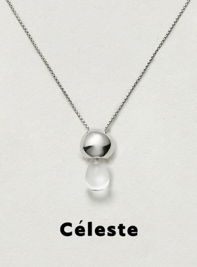 Céleste透明水晶水滴形项链女