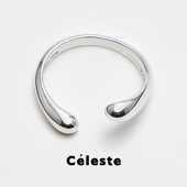 Céleste 银色水滴开口手镯女小众设计高级感轻奢百搭可调节手环