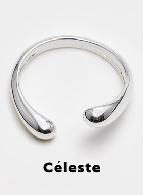 Céleste 银色水滴开口手镯女小众设计高级感轻奢百搭可调节手环