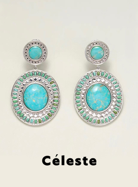 Céleste 绿松石耳坠轻奢耳钉女新中式民族风气质独特大耳环耳饰