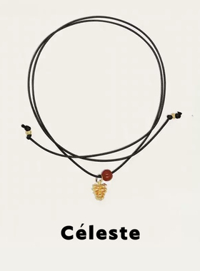 Céleste红玛瑙幸运松果项链女