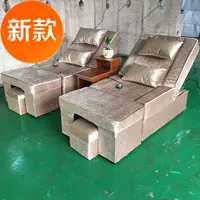 Phòng tắm phần còn lại nằm j ghế giường Đơn trị liệu sofa tắm sofa giải trí phòng tắm hơi sofa giường chân ghế massage - Phòng tắm hơi / Foot Bath / Thể hình ghế massage lưng