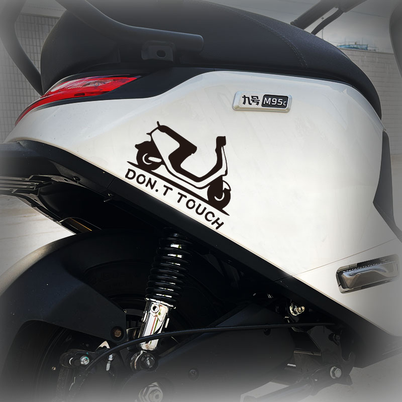 适用九号小牛电动车M95C摩托M系创意禁止触摸警示个性电瓶车贴纸
