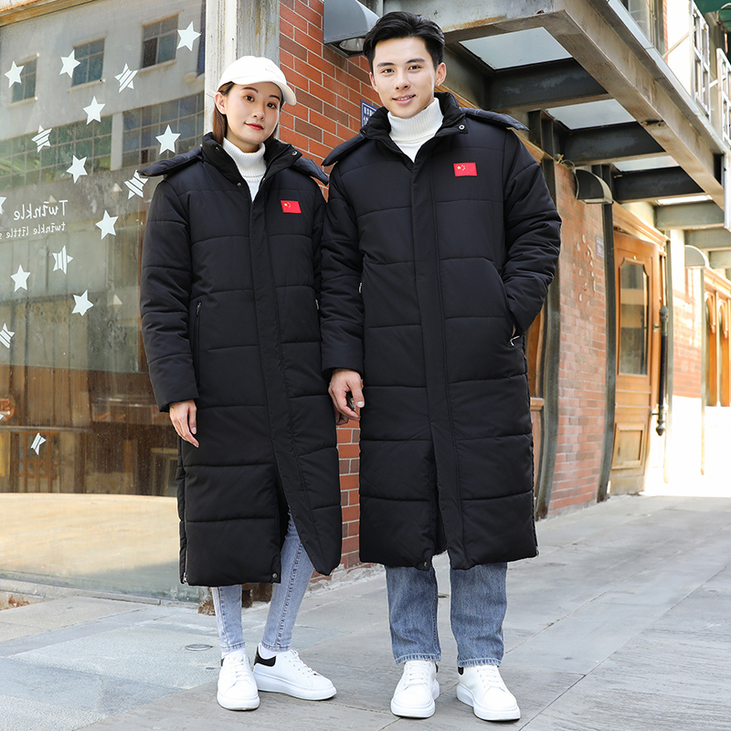 中国国家队运动棉衣体育生冬训大衣北体上体武体冬季棉服外套定制