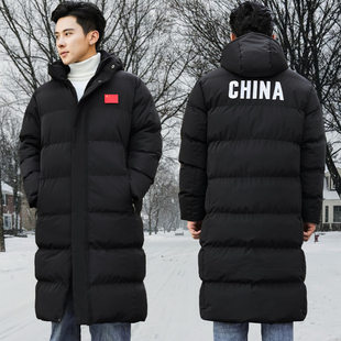 体育生冬训大衣男长款过膝运动羽绒棉服训练中国加厚袄儿童国家队