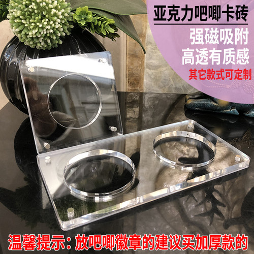 亚克力吧唧展示卡砖动漫强磁砖