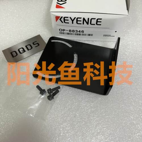 实拍图OP-88346 基恩士OP-87404 OP-76874 76875正品 87771 88021