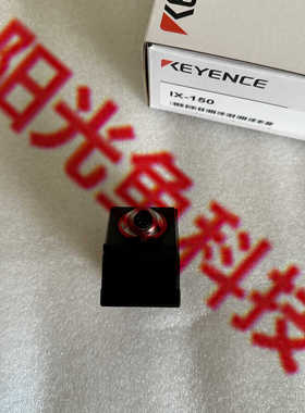 全新IX-150 基恩士 MU-N11放大器 IV3-L5M IV3-500CA正品 IV3-L6C