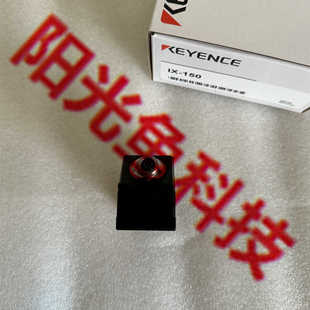L6C 全新IX 基恩士 L5M 500CA正品 IV3 150 N11放大器
