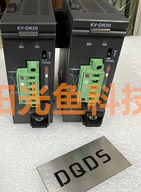 基恩士 KV-DN20 OP-88640 OP-88641 OP-88642 OP-88643  OP-88644