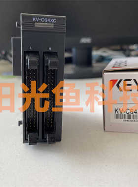 基恩士 KV-C64XC 模块KV-C64TC/C64XB/ 实拍图 C64TD/C64TA/C64XA