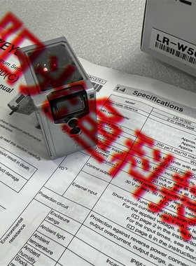 LR-W500C基恩士放大器内置型白色光点KV-3000 KV-5000光电传感器