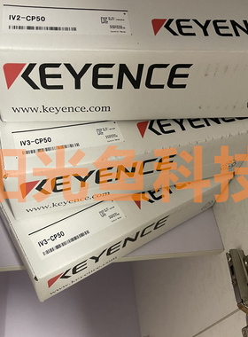 IV3-CP50 基恩士 G1500CA 传感器 G1500MA 正品 IV2-G1500MA 全新