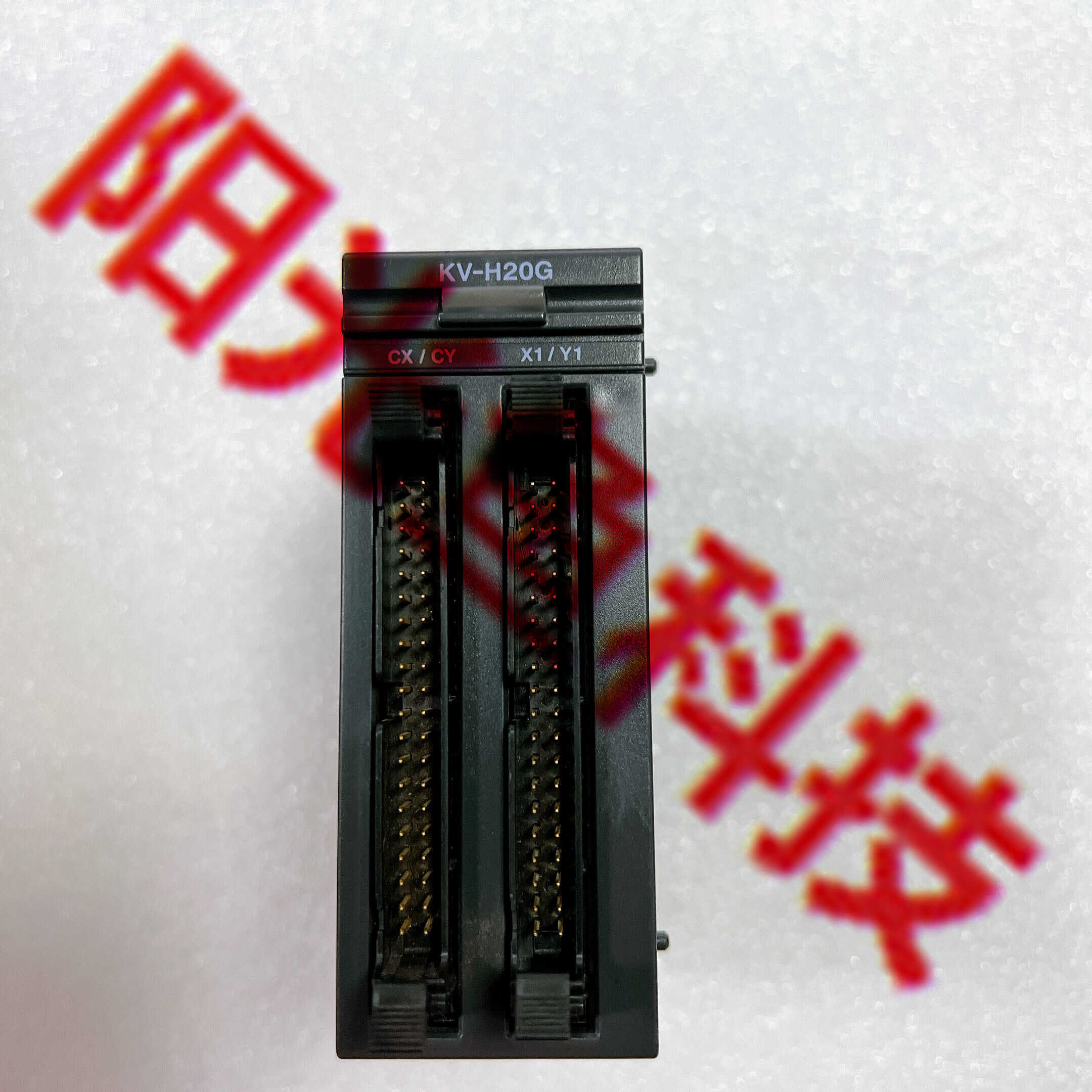 基恩士 KV-H20G 伺服驱动器 KV-MC20V KV-MC40V原装  KV-H20S正品