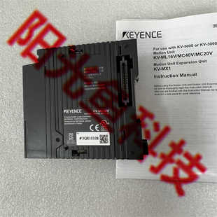 MC40V 基恩士 MC20V M1G MC40V可编程控制器KV