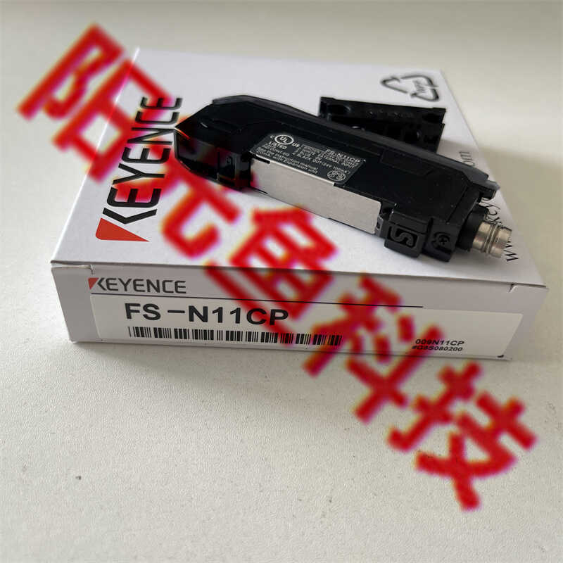 基恩士 FS-N11CP 现货  FS-N20CP FS-N30CP  FS-N40CP 光纤放大器