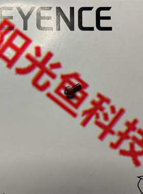 OP-77678 基恩士 OP-76875 现货 OP-84396 OP-77681/77683 传感器