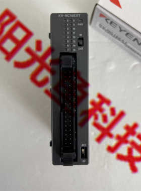 KV-NC16EXT 现货 KV-NC32EX 正品  KV-NC16EXE KV-NC16ETP 基恩士