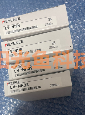 LV-NH32  基恩士 LV-NH32  H62 H62F H64  H42正品 传感器H65 H67