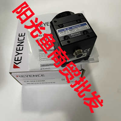 CA-H2100M 现货 CA-H2100C 基恩士 CA-HS035C  CA-LH8  CA-HL04MX