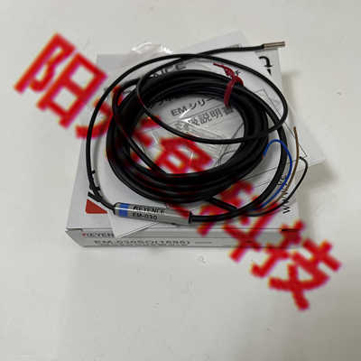 正品 EM-030SO(1595) 基恩士 EM-030P  原装EM-0388 EM-038P 现货