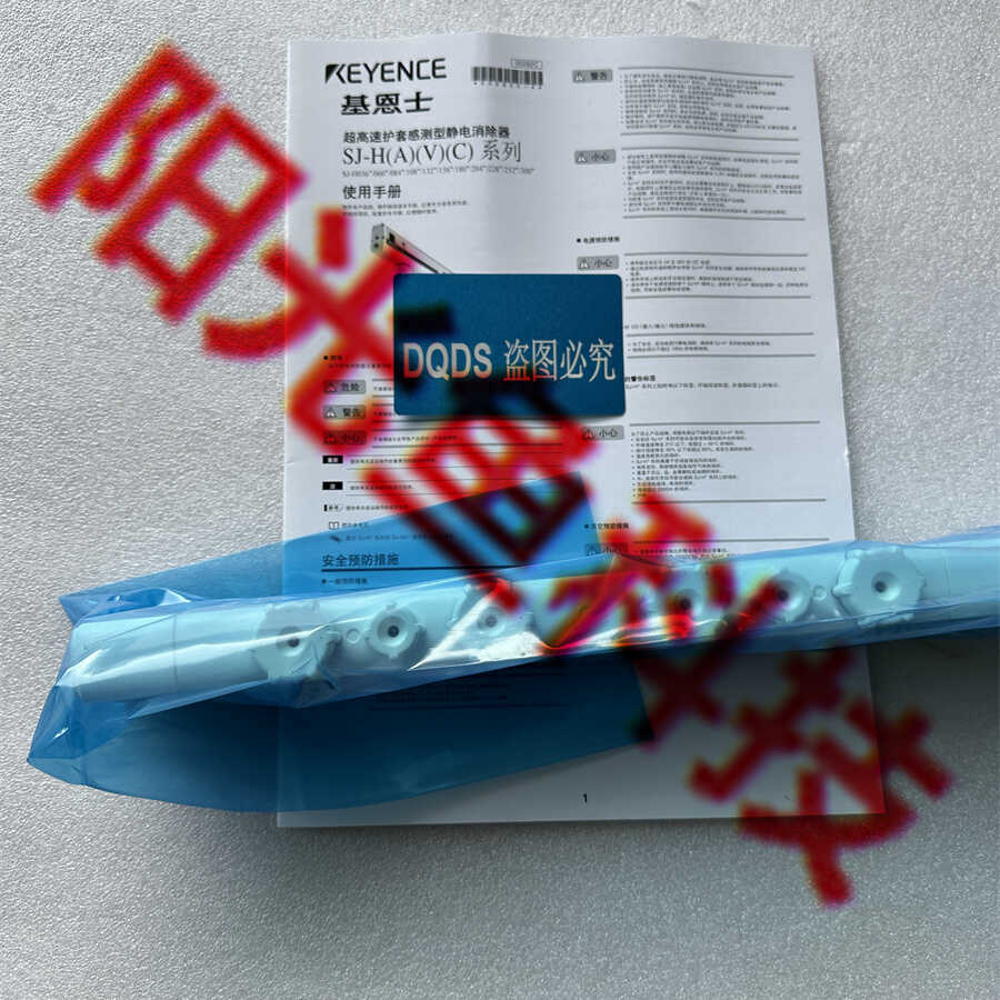 SJ-H060 现货SJ-E108A SJ-E060 SJ-E060A 基恩士  SJ-E036L传感器