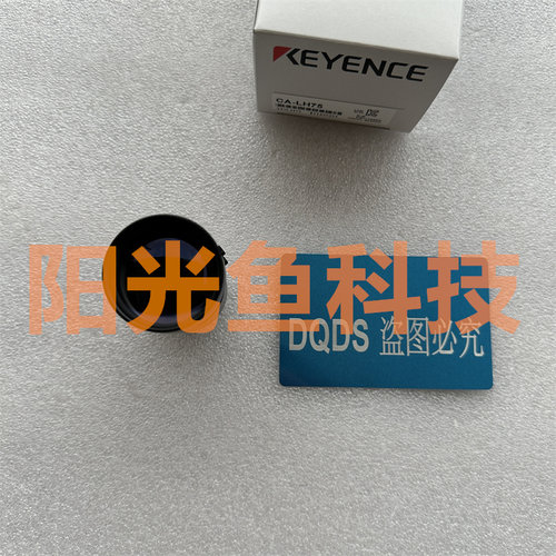 基恩士  CA-LH75  H200C   相机  CA-E100   原装  H200M  实拍图