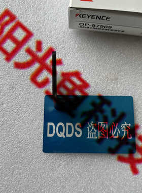 基恩士 原装OP-B7909正品 OP-81251 OP-83642 OP-83654  OP-83667