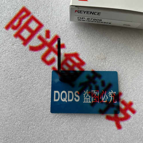 基恩士 原装OP-B7909正品 OP-81251 OP-83642 OP-83654  OP-83667