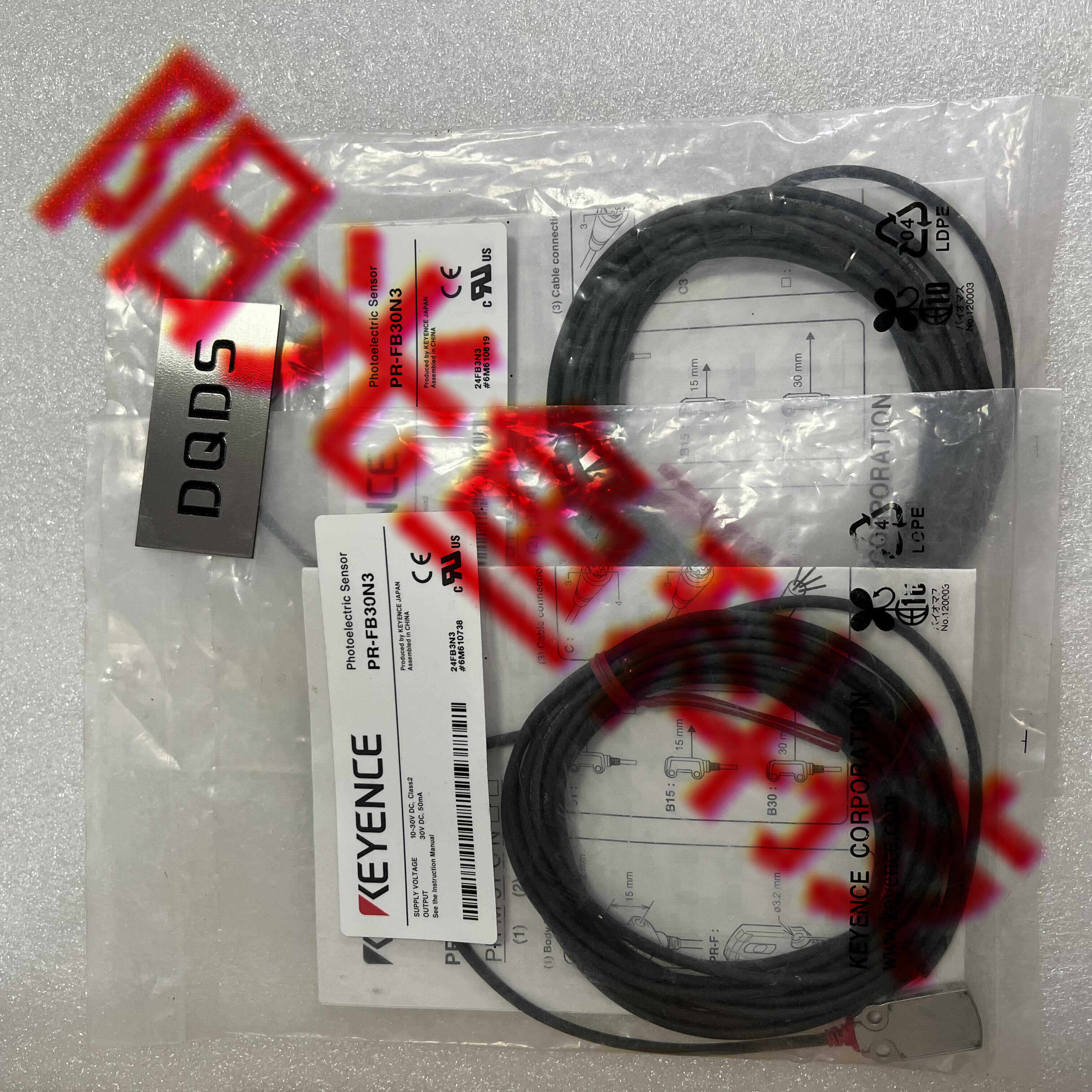 全新PR-FB30N3基恩士PR-FB30C3PL 传感器 PR-FB30N1原装PR-FB30CN