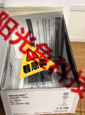 acA1300-60gm  acA780-75gc  acA1920-40gm  acA1300-22gm 巴斯勒