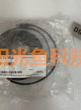 正品 OP-73865 基恩士  85497 传感器  连接线  87407 87408 原装