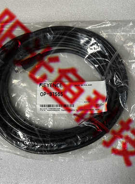 基恩士 OP-87565 现货OP-88270传感器OP-87231 OP-87232 OP-87230