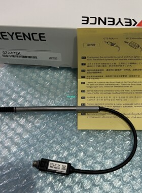 基恩士GT2-P12K GT2-PA12KL GT2-PA12L GT2-S1 GT2-S5 GT2-P12