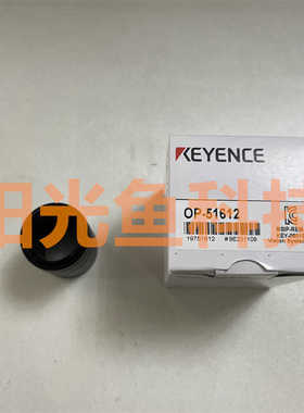 基恩士OP-51612 91881  51611  51610  51611 彩色图像识别传感器