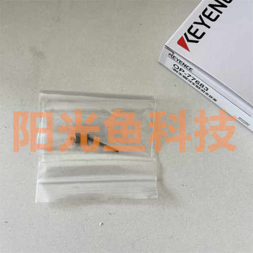 正品OP-77683 基恩士 77680  77681   77684 传感器 77682  77683