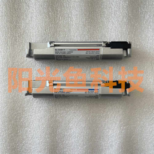 正品SL-C08H   V23F V22LM V28HM  V30L  V26LM  V24H现货 实拍图