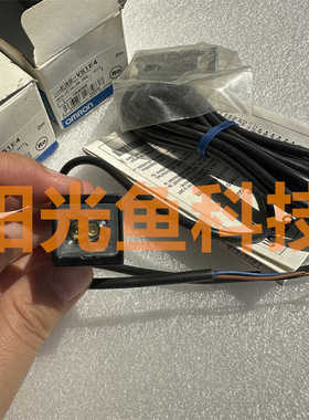E3S-VS1E4欧姆龙E2G-VS1-W E2G-X1C1 X1C2 X1C4 X1C5光电开关X1C3